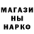 Конопля THC 21% 5P