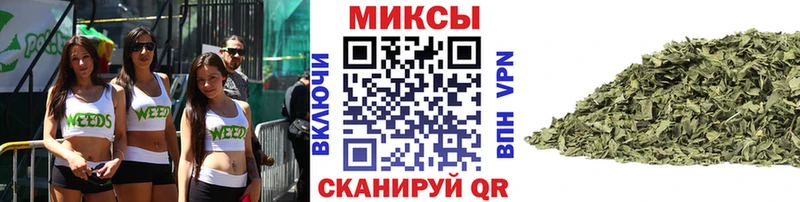 hydra ССЫЛКА  Невинномысск  БУТИРАТ жидкий экстази  как найти закладки 