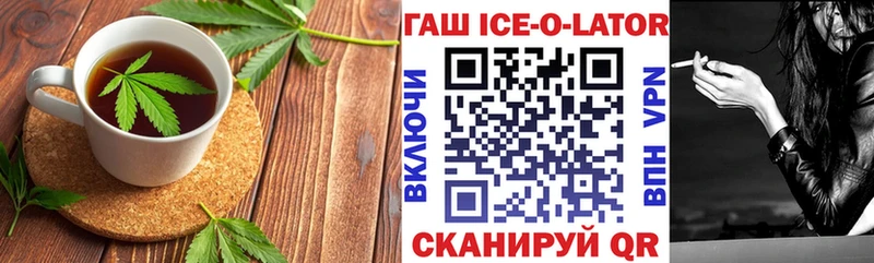 Canna-Cookies конопля  мега сайт  Невинномысск 