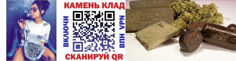 ГАШ AMNESIA HAZE  Невинномысск 