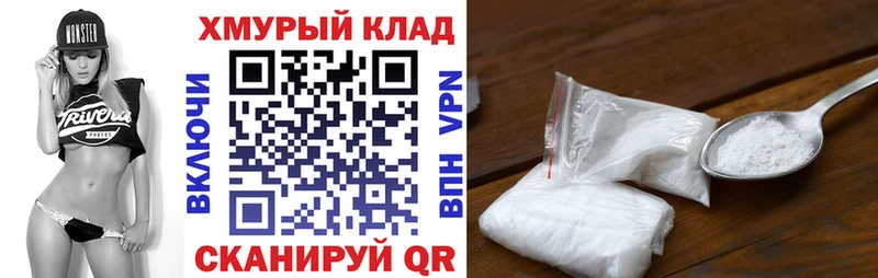 Героин Heroin  где найти наркотики  мега зеркало  Невинномысск 