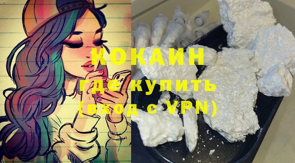 молекула духа Корсаков