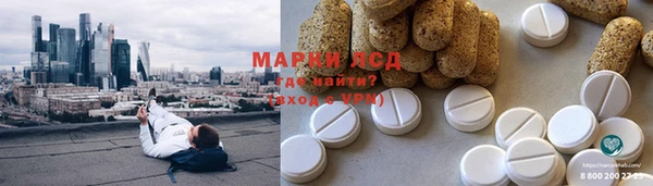 первитин Коряжма