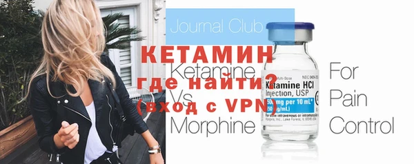 МДПВ Костерёво