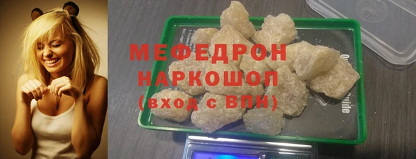 молекула духа Корсаков