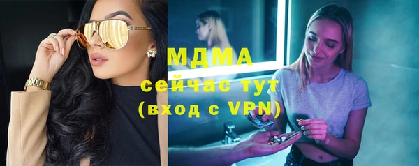 МДПВ Костерёво