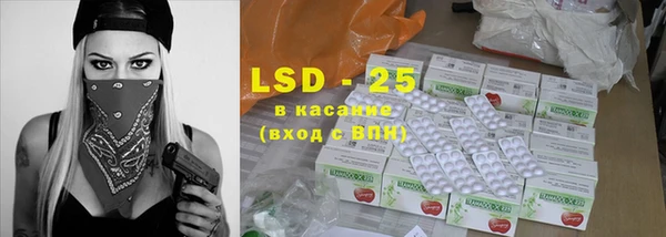первитин Коряжма