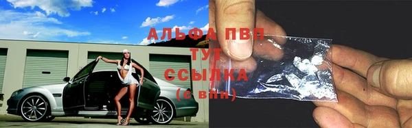 первитин Коряжма