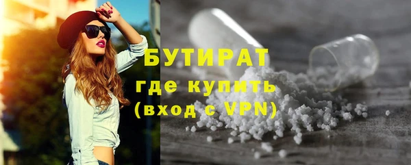 МДПВ Костерёво