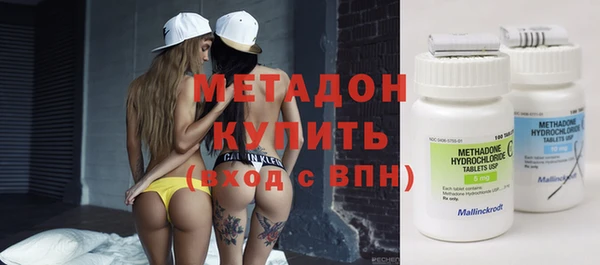 первитин Коряжма