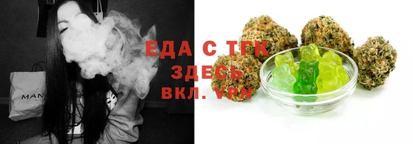 первитин Коряжма