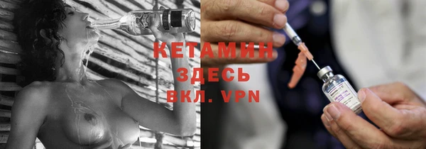 первитин Коряжма