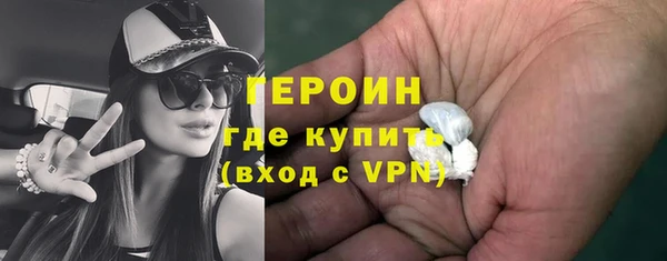 молекула духа Корсаков