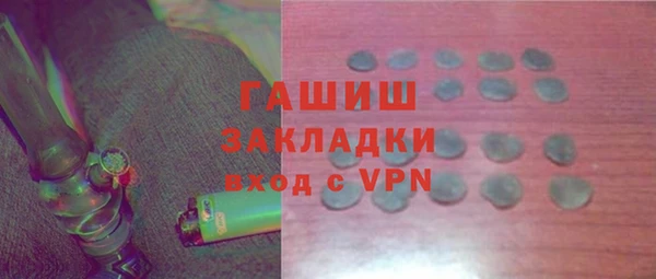 молекула духа Корсаков