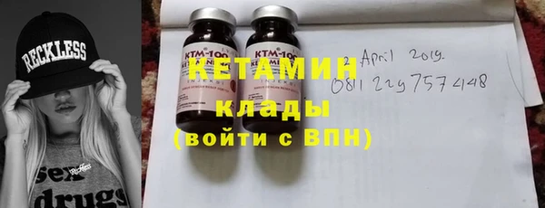 первитин Коряжма
