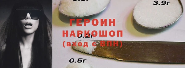 молекула духа Корсаков