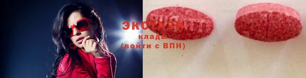 молекула духа Корсаков