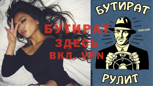 МДПВ Костерёво
