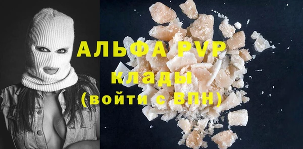молекула духа Корсаков