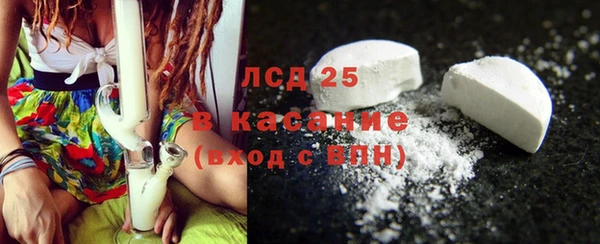 МДПВ Костерёво
