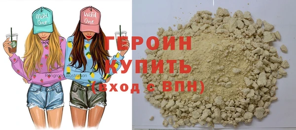 первитин Коряжма