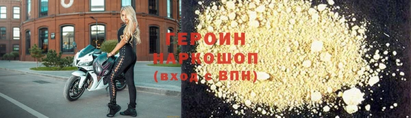 МДПВ Костерёво