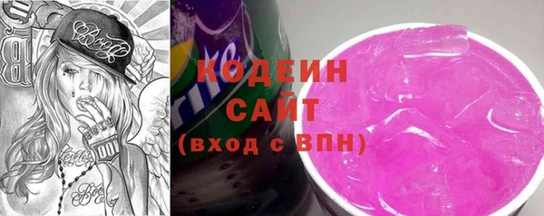первитин Коряжма