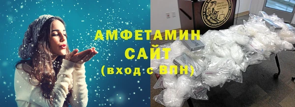 молекула духа Корсаков