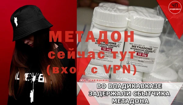 МДПВ Костерёво