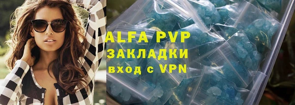 первитин Коряжма