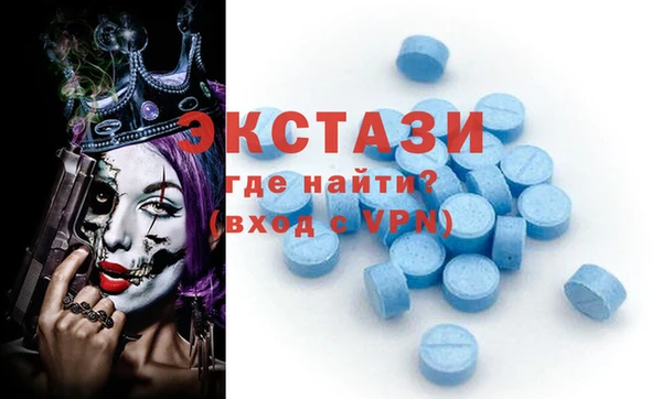 первитин Коряжма