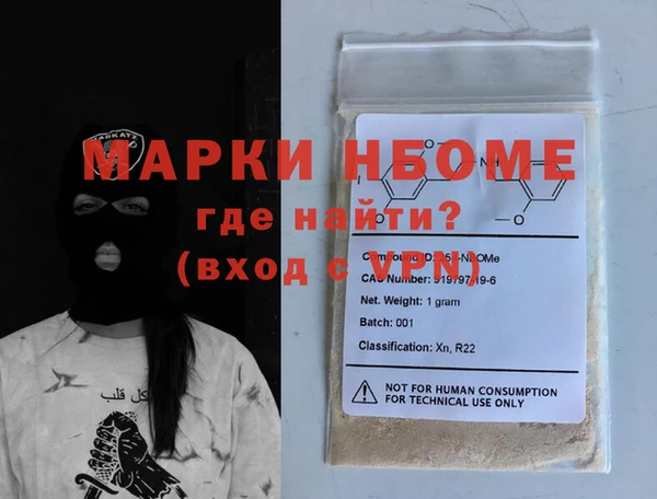 МДПВ Костерёво