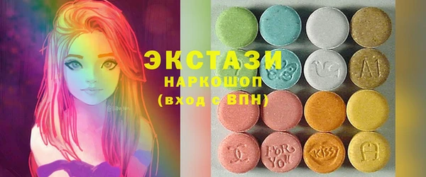 первитин Коряжма
