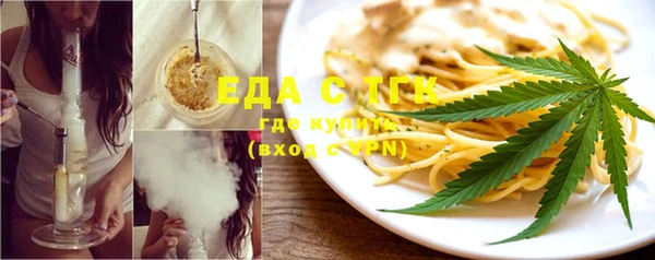 молекула духа Корсаков